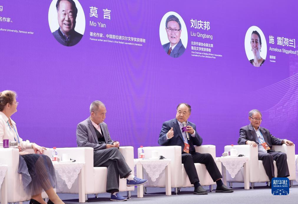 微乐斗地主直播福利码